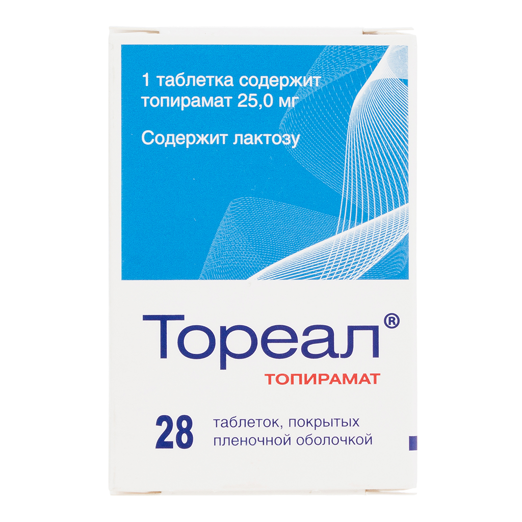 Тореал таблетки. Тореал рецепт. Купить Тореал 25 мг. Тореал 100 в Энгельсе.