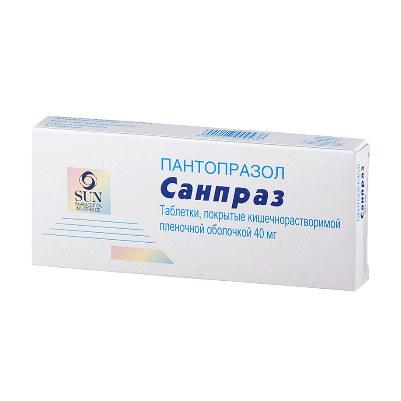 Пантопразол Канон таблетки кишечнорастворимые покрыт.плен.об. 40 мг 28 .