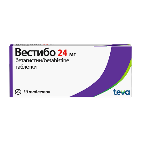 Вестибо таблетки 24 мг 30 шт