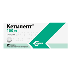 Купить Кетилепт таблетки покрыт.плен.об. 100 мг 60 шт цена