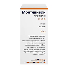 Купить Монтевизин глазные капли 0,05%, 10 мл цена