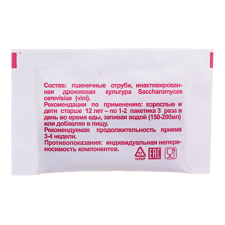 Эубикор порошок в пакетиках по 3 г 60 шт