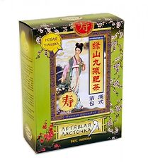 Купить Фиточай Летящая ласточка фруктовый вкус лимона фильтр-пакеты по 3,0 г 20 шт цена