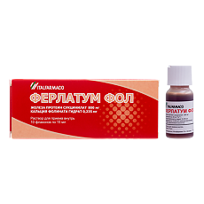 Купить Ферлатум Фол раствор для приема внутрь 800 мг+0,235 мг 15 мл фл 10 шт цена