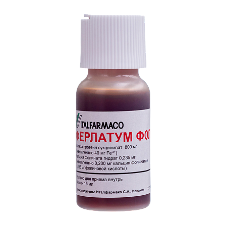 Ферлатум Фол раствор для приема внутрь 800 мг+0,235 мг 15 мл фл 10 шт