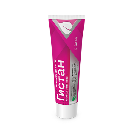 Гистан крем 30 мл 1 шт