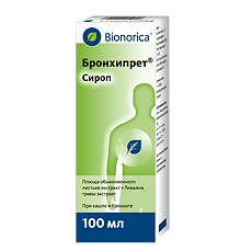 Изображение товара Бронхипрет сироп 100 мл 1 шт