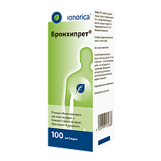 Купить Бронхипрет сироп 100 мл 1 шт цена