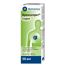 Изображение товара Бронхипрет сироп 50 мл 1 шт