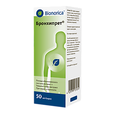 Купить Бронхипрет сироп 50 мл 1 шт цена