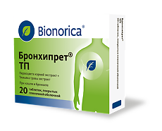 Купить Бронхипрет ТП таблетки покрыт.плен.об. 20 шт цена