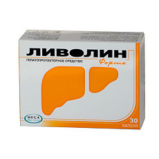 Купить Ливолин форте капсулы 30 шт цена