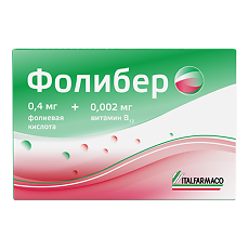 Купить Фолибер таблетки 28 шт цена