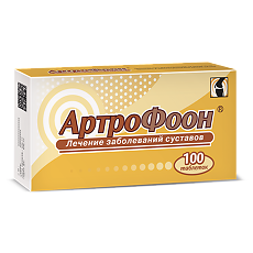 Купить Артрофоон цена