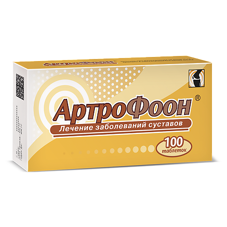 Изображение товара Артрофоон таблетки для рассасывания 100 шт противовоспалительное средство