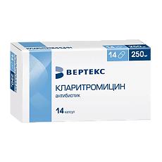 Купить Кларитромицин-Вертекс капсулы 250 мг 14 шт цена