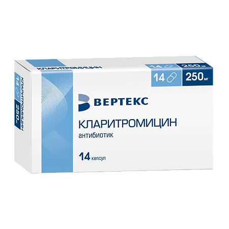 Кларитромицин-Вертекс капсулы 250 мг 14 шт