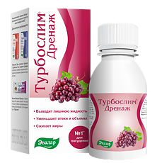 Купить Турбослим Дренаж флаконы по 100 мл 1 шт цена