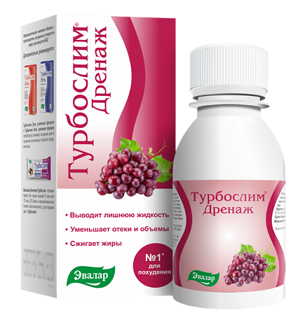 Турбослим Дренаж флаконы по 100 мл 1 шт