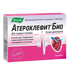 Купить Атероклефит Био капсулы с массой содержимого 0,25 г 30 шт цена