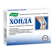 Купить Хонда капсулы массой 0,35 г 30 шт цена