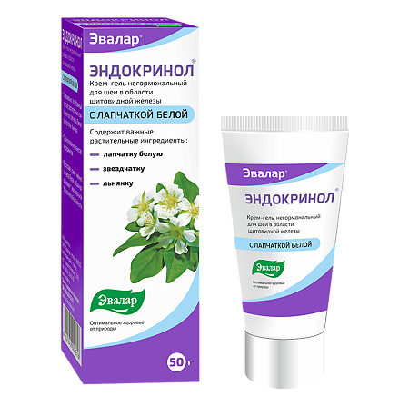 Эндокринол крем-гель 50 мл 1 шт