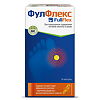 ФулФлекс / Fullfiex капсулы по 0,3 г 24 шт