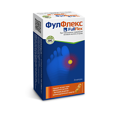 Купить ФулФлекс капсулы по 0,3 г 24 шт цена