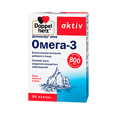 Купить Доппельгерц Актив Омега-3 капсулы массой 1186 мг 30 шт цена