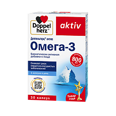 Купить Доппельгерц Актив Омега-3 капсулы массой 1186 мг 30 шт цена