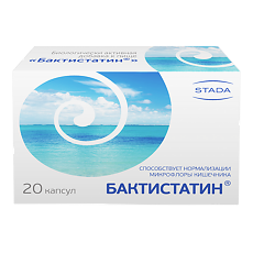 Купить Бактистатин капсулы массой 0,5 г 20 шт цена