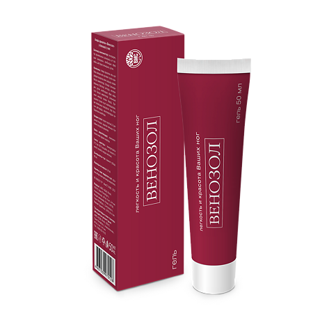 Венозол гель 50 мл 1 шт