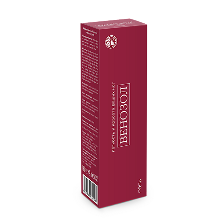 Венозол гель 50 мл 1 шт