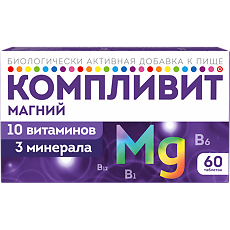 Купить Компливит Магний таблетки массой 735 мг 60 шт цена