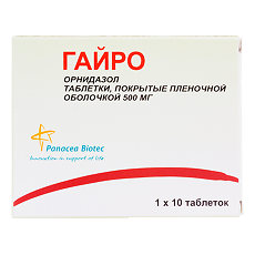 Изображение товара Гайро таблетки покрыт.плен.об. 500 мг 10 шт