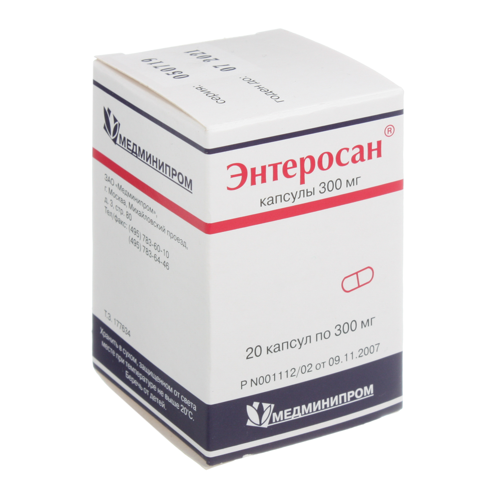 Энтеросан Капсулы 300 Мг 20 Шт - Купить, Цена И Отзывы, Энтеросан.