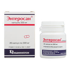 Купить Энтеросан капсулы 300 мг 20 шт цена