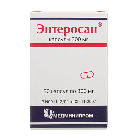 Энтеросан капсулы 300 мг 20 шт