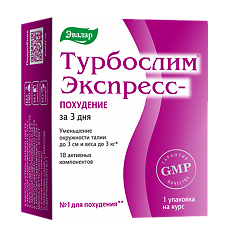 Купить Турбослим Экспресс-похудение набор капсулы 18 шт+саше 3 шт 1 уп цена