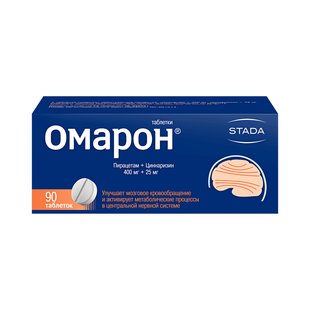 Омарон № 30. Омарон n30 табл. Омарон таб №60. Омарон, таблетки, 90 шт..