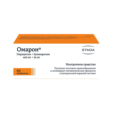 Омарон таблетки 400 мг+25 мг 90 шт