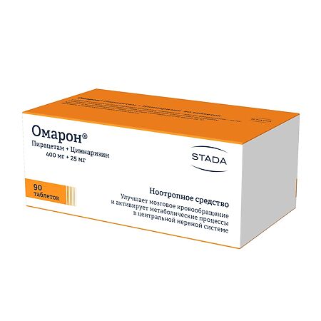 Омарон таблетки 400 мг+25 мг 90 шт