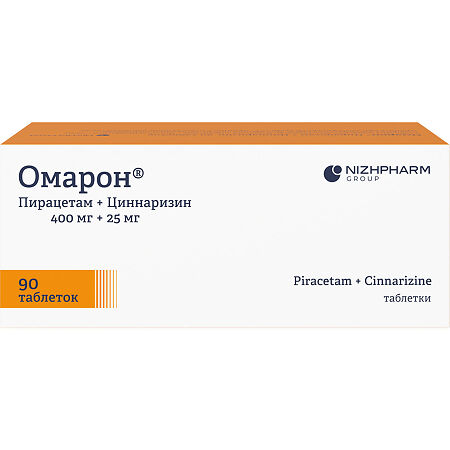 Омарон таблетки 400 мг+25 мг 90 шт