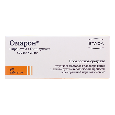 Омарон таблетки 400 мг+25 мг 90 шт