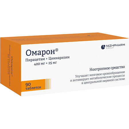 Омарон таблетки 400 мг+25 мг 90 шт