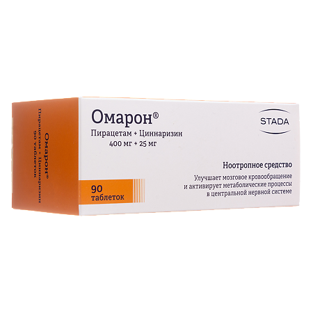 Омарон таблетки 400 мг+25 мг 90 шт