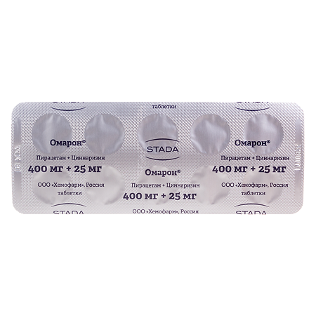 Омарон таблетки 400 мг+25 мг 90 шт