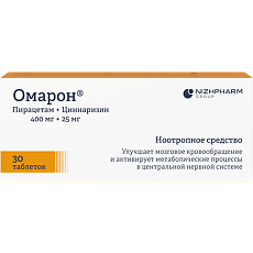 Изображение товара Омарон таблетки 400 мг+25 мг 30 шт