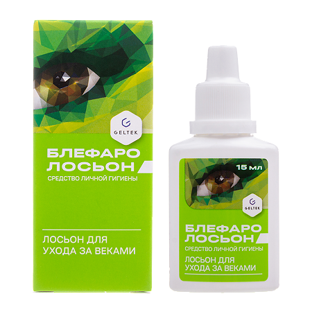 Изображение товара Блефаролосьон для век 15 мл 1 шт