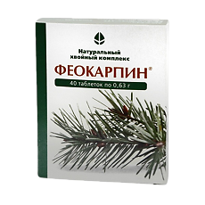 Купить Феокарпин таблетки массой 0,63 г 40 шт цена